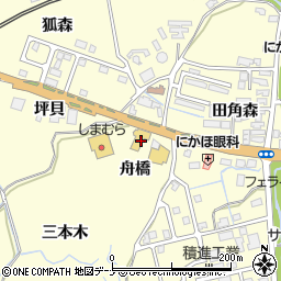 秋田日産にかほ店周辺の地図