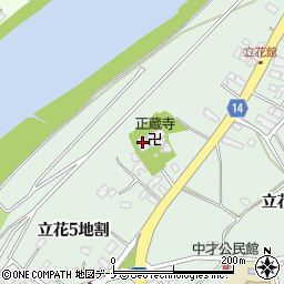 正藏寺周辺の地図