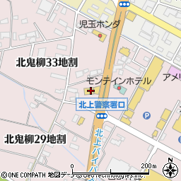 岩手トヨタ自動車北上店周辺の地図
