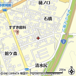 秋田県にかほ市平沢清水尻30-1周辺の地図