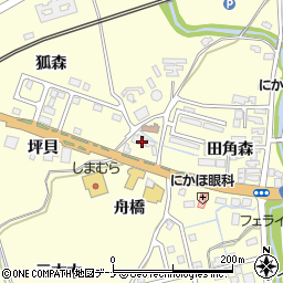 秋田県にかほ市平沢舟橋周辺の地図