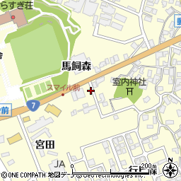 秋田県にかほ市平沢宮田周辺の地図