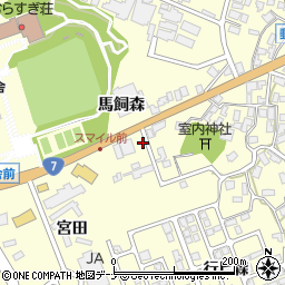 秋田県にかほ市平沢（宮田）周辺の地図
