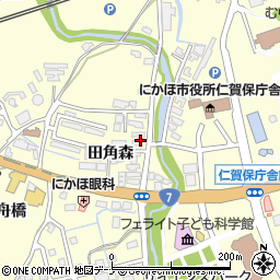 秋田県にかほ市平沢田角森周辺の地図