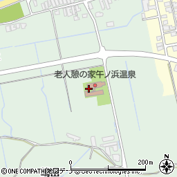 にかほ市　老人憩の家・午ノ浜温泉周辺の地図
