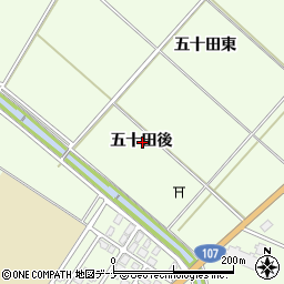 秋田県横手市平鹿町上吉田五十田後周辺の地図