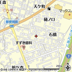 秋田県にかほ市平沢石橋1-6周辺の地図