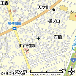 秋田県にかほ市平沢石橋1周辺の地図