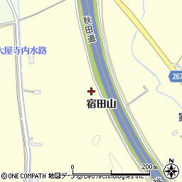 秋田県横手市平鹿町醍醐宿田山周辺の地図