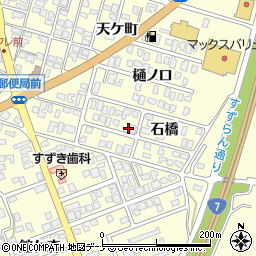 秋田県にかほ市平沢石橋周辺の地図