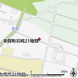 岩手県北上市和賀町岩崎（２１地割）周辺の地図