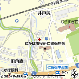 秋田県にかほ市平沢鳥ノ子渕周辺の地図