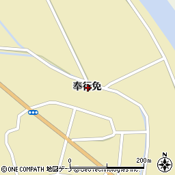 秋田県由利本荘市川西奉行免周辺の地図