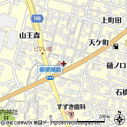 Knc Diner周辺の地図