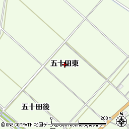 秋田県横手市平鹿町上吉田五十田東周辺の地図