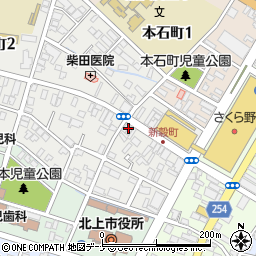 和賀スポーツ周辺の地図