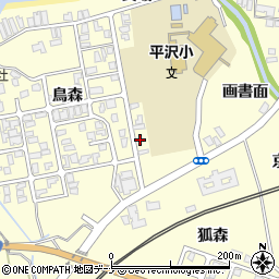 秋田県にかほ市平沢狐森周辺の地図