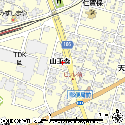 秋田県にかほ市平沢山王森周辺の地図
