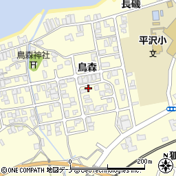 秋田県にかほ市平沢鳥森周辺の地図