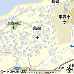 秋田県にかほ市平沢（鳥森）周辺の地図