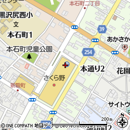 さくら野北上店東館駐車場周辺の地図