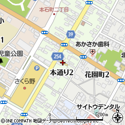 小田島書店周辺の地図
