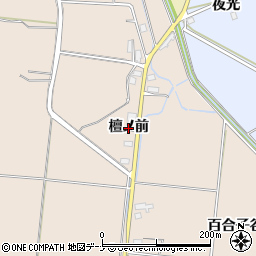 秋田県横手市平鹿町浅舞（檀ノ前）周辺の地図