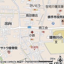 秋田県横手市雄物川町今宿今宿周辺の地図