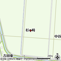秋田県横手市平鹿町上吉田杉ヶ崎周辺の地図