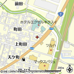 秋田県にかほ市平沢町田123-1周辺の地図