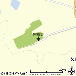 宗賢寺周辺の地図