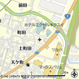 秋田県にかほ市平沢町田123周辺の地図