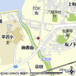 秋田県にかほ市平沢坂ノ下29周辺の地図