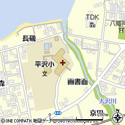 にかほ市立平沢小学校周辺の地図