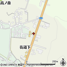 ＨｏｎｄａＣａｒｓ横手中央八王寺店周辺の地図