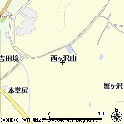 秋田県横手市平鹿町醍醐西ヶ沢周辺の地図