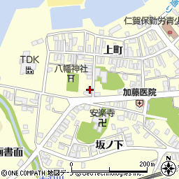 秋田県にかほ市平沢上町8周辺の地図