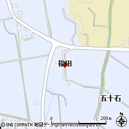 秋田県横手市平鹿町中吉田（福田）周辺の地図