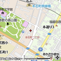 菊池隆司法書士事務所周辺の地図