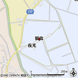 秋田県横手市平鹿町中吉田狐森周辺の地図