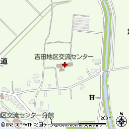 横手市平鹿地域局吉田行政サービスコーナー周辺の地図