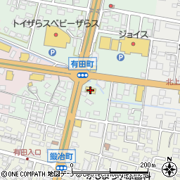 スタジオアリス北上店周辺の地図