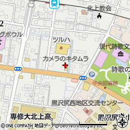 スタジオマリオ北上店周辺の地図