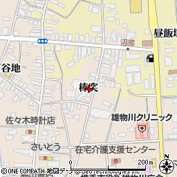 秋田県横手市雄物川町今宿棒突周辺の地図