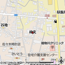 秋田県横手市雄物川町今宿（棒突）周辺の地図