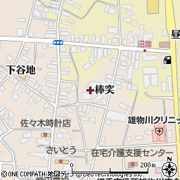蔵傳寺周辺の地図