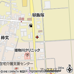 秋田県横手市雄物川町沼館昼飯塚2周辺の地図