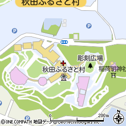 秋田の名産ふるけん周辺の地図
