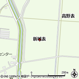 秋田県横手市平鹿町上吉田新城表周辺の地図