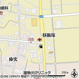 雄物川郵便局周辺の地図